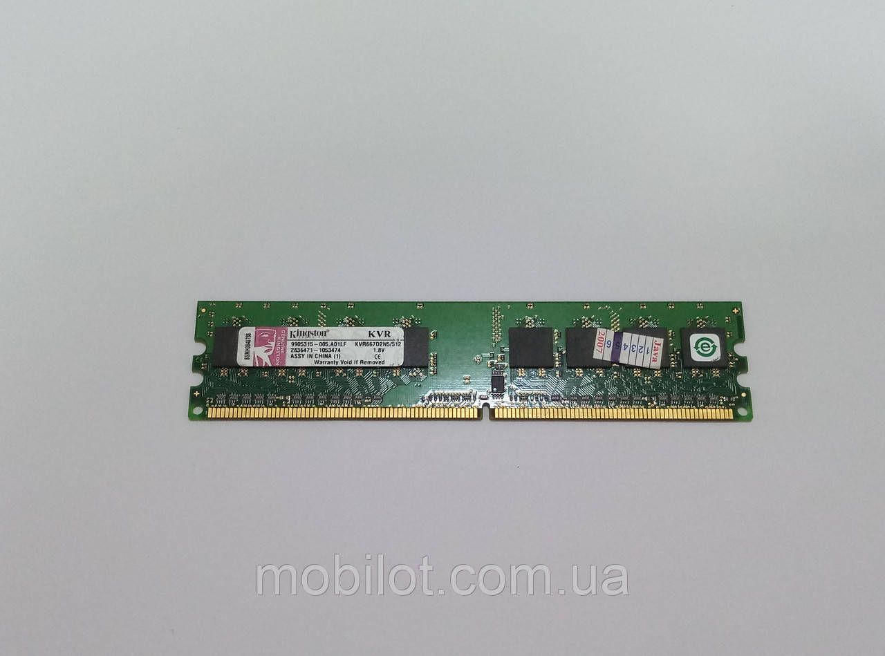 Оперативна пам'ять DDR2 512MB (NZ-3702)