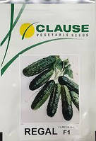 Огірок Регал F1 (500гр) Clause