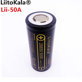 Акумулятор 26650 Liitokala 5000mAh