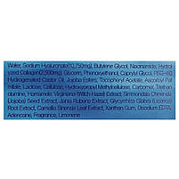 Ампульна сироватка для обличчя FarmStay Collagen & Hyaluronic Acid All-in-one Ampoule 250 мл, фото 5