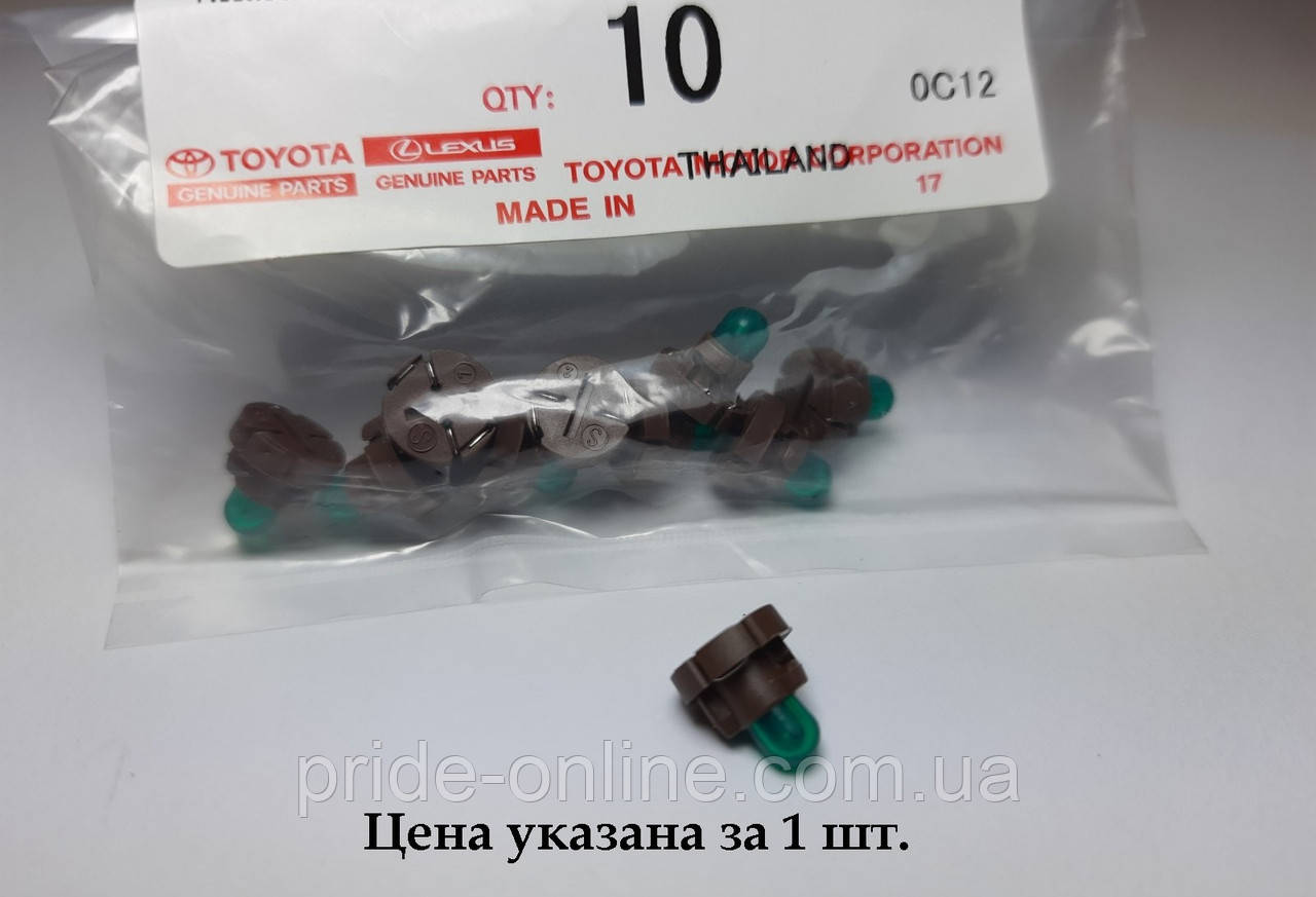 ОРИГИНАЛ Лампочка подсветки кнопок зеленая 12V 0,8W TOYOTA Prado 120 ...