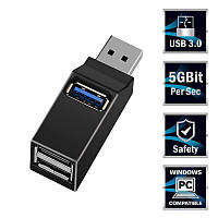 Концентратор хаб USB 3.0 Kebidu H3.0-3, USB порт реплікатор на 3 виходи портативний