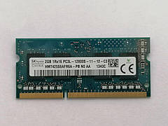 Оперативна пам'ять (DDR3 2GB) - SK Hynix 2GB PC3L-12800S