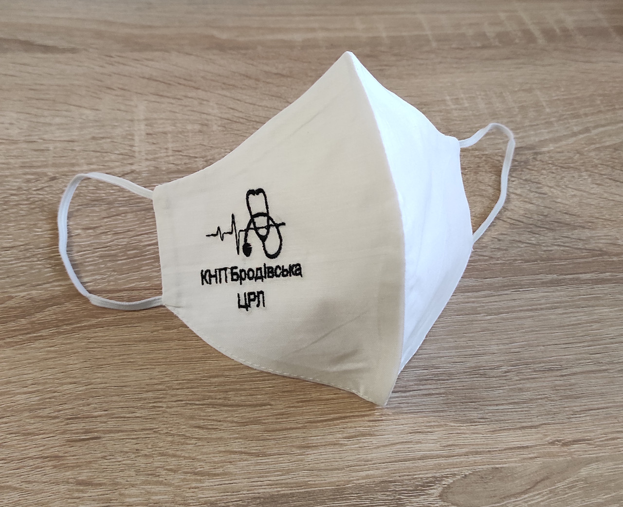 Маски з логотипом