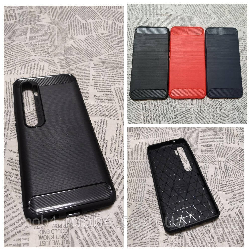 Протиударний чохол Urban (Урбан) для Xiaomi (Ксіомі) Mi Note 10