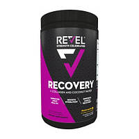 Відновлюючий комплекс REVEL Recovery 360 g