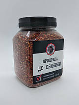 Приправа для свинини, 270г, фото 5