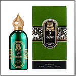 Attar Collection Al Rayhan парфумована вода 100 ml. (Аттар Колекшн Ель Райян), фото 3