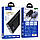 Power bank HOCO J46A Star 20000mAh, фото 4