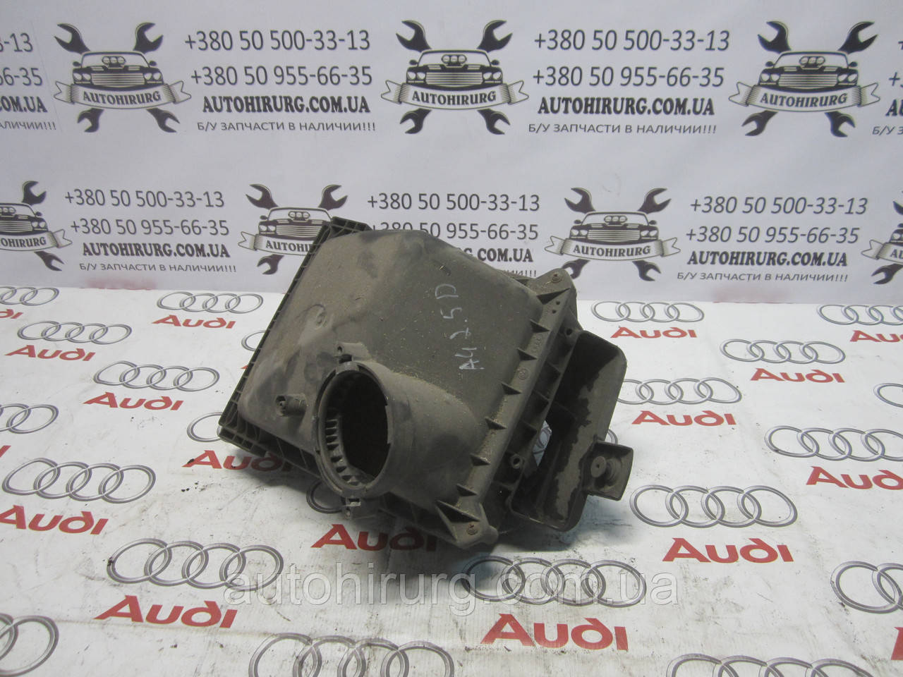 Корпус повітряного фільтра AUDI A4 B6 (059133835), фото 1