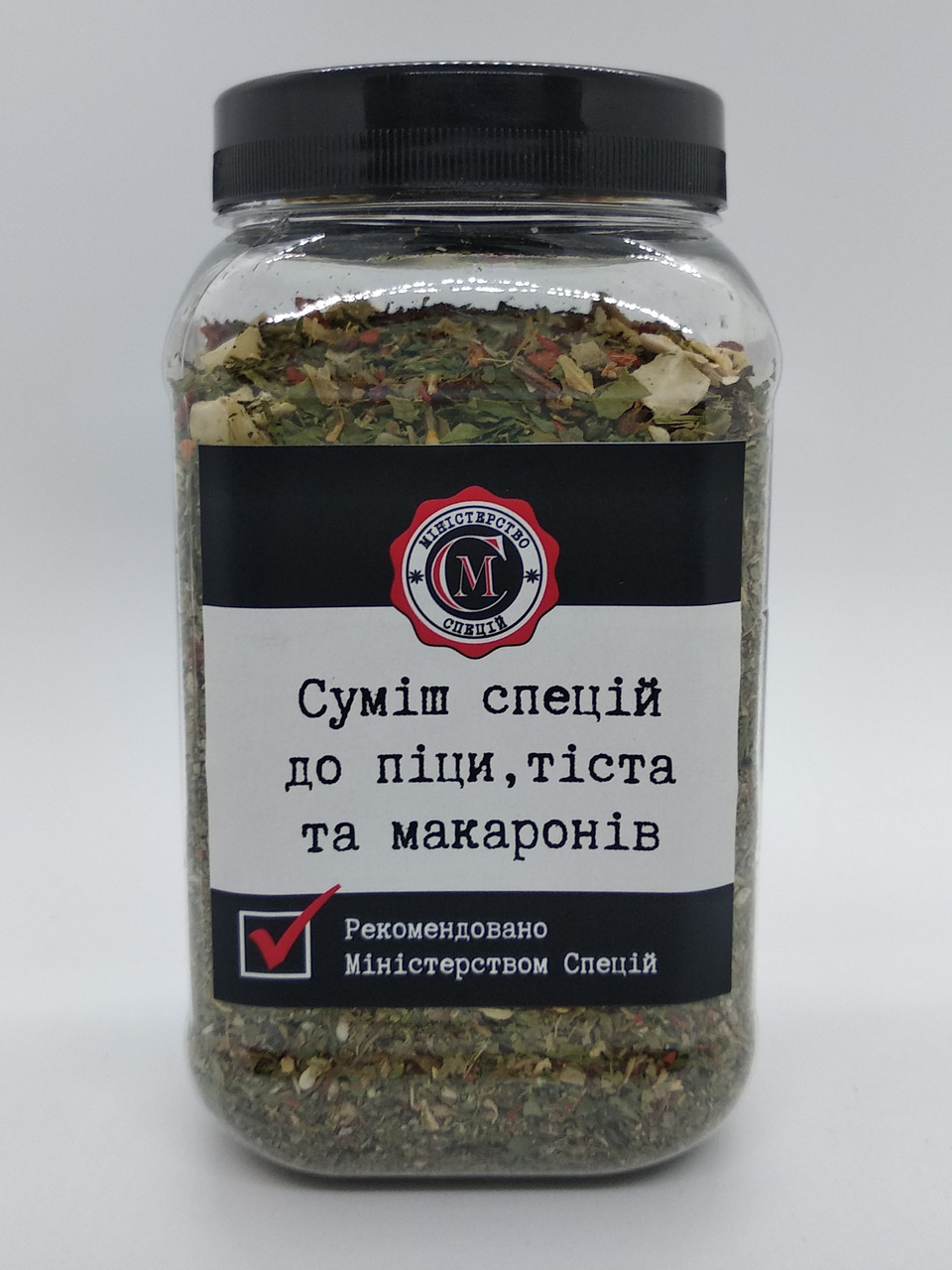 Суміш спецій для піци, 150г