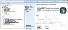 Материнська плата Asus X551, X551CA Intel Celeron 1007U 60NB0340-MB6030, 31XJCMB0050, фото 3