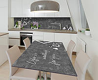 Наклейка 3Д виниловая на стол Zatarga «Ключи от сердца» 600х1200 мм для домов, квартир, столов, кофейн, кафе