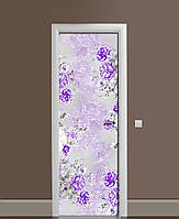 Наклейка на дверь Zatarga «Пурпурный путь» 650х2000 мм виниловая 3Д наклейка декор самоклеящаяся