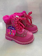 Зимние ботинки кожаные розовые для девочки 25-26 размер