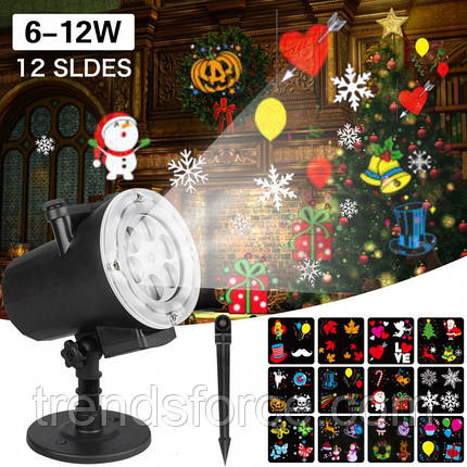 Лазерний вуличний проєктор диско Laser Light Star Shower 518 With Remote з касетами 12 штук 184395, фото 3