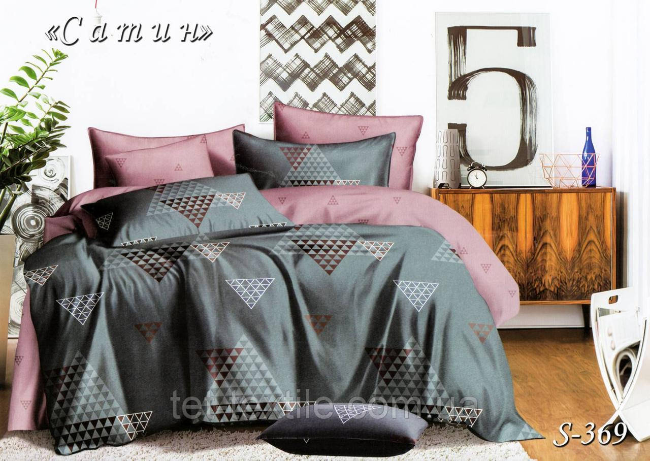 Постільна білизна ТЕТ Сатин (напівторна)