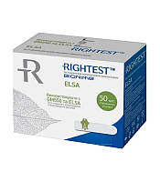 Тест-смужки для глюкометра Bionime Rightest GS550 (Elsa), 50шт. Оригінал!!!