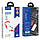 Power Bank HOCO J67 10000mAh, фото 5