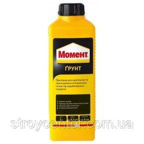 Ґрунтовка глибокого проникнення Момент 2 л.