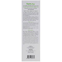 Освіжаючий пілінг-гель для обличчя з екстрактом ківі Farmstay All In One Rehresh Peeling Gel Cream Kiwi 180 мл, фото 4