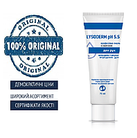 Лізодерм РН 5.5  крем для рук , туба 75мл