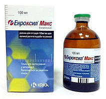 Енроксил МАКС 100 мл KRKA