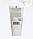 ВВ-крем екстра легкий BB-cream Extra Light Derma Series 30 мл, фото 2