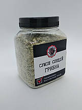Суміш спецій грибна 200г, фото 6