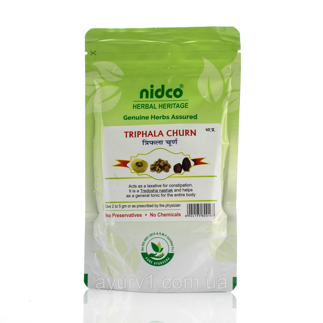 Трифала панчішна, Нідо, Trifala churna, Nidco, 100 g