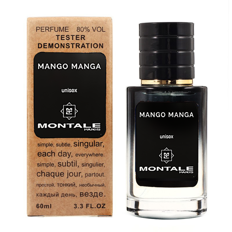 MONTALE Mango Manga TESTER LUX, унісекс, 60 мл