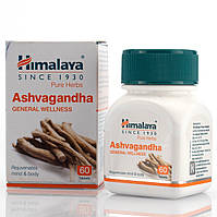 Ашвагандха Хималая/ Ashvagandha, Himalaya / 60 таб адаптоген, энерготоник, антистресс