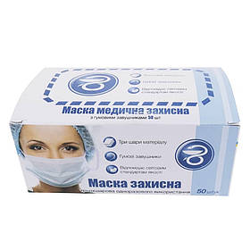 Маска медична Odetex тришарова 50 шт.