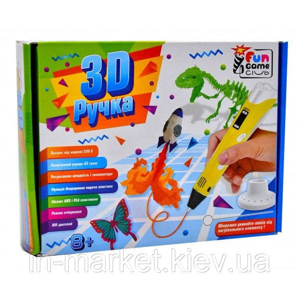 3D ручка c LCD дисплеем (3D Pen) | FUN GAME