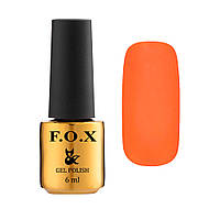 F.O.X gel-polish gold Pigment 213, 6 ml