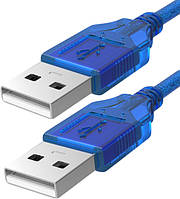 Кабель для подключения внешнего диска USB 2.0 AM-AM 1.5m Blue