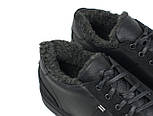 Взуття великих розмірів чоловічі шкіряні зимові кросівки чорні кеди Rosso Avangard Winter Puran Black BS, фото 6