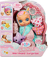 Кукла Пупс Беби Борн русалочка 20 сюрпризов мятное полотенце Baby Born Surprise Mermaid Surprise Teal