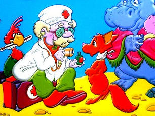 Ветпрепарати, вітаміни, рішення проблем