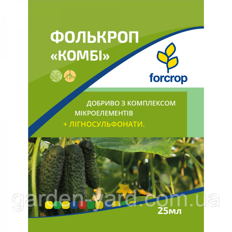 Фолькроп "Комбі" добриво 25 мл. Forcrop Іспанія