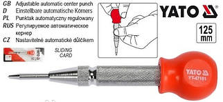 Кернер пружинний автоматичний YATO l=125 мм з регульованим вістрем