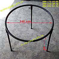 Тренога костровая разборная 340 мм. казан, кастрюля, таган