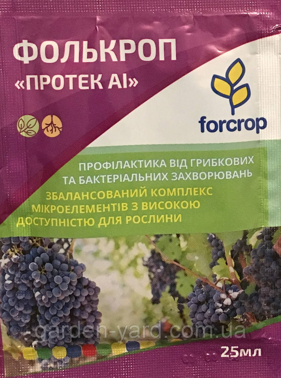 Фолькроп "Протек АІ" добриво 25мл. Forcrop Іспанія