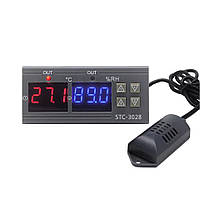 Контроллер влажности и температуры STC-3028 220 вольт