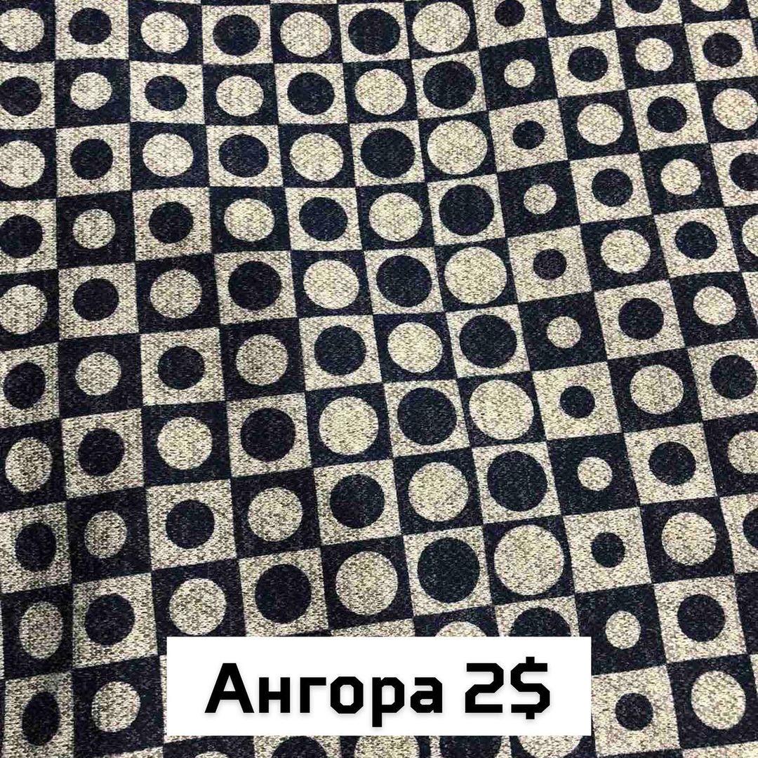Ангора Дизайн