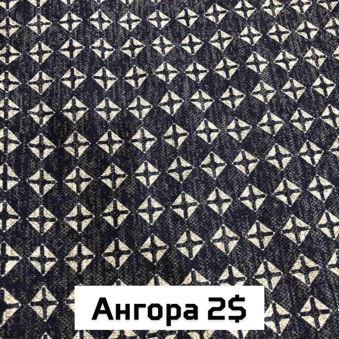 Ангора Дизайн