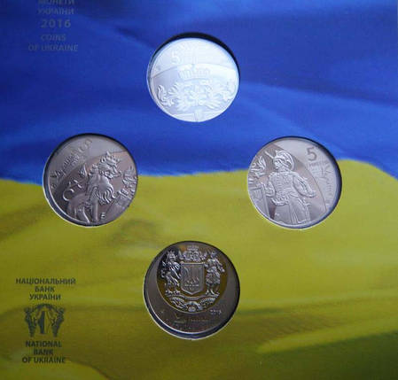 Набір монет 25 років незалежності України, фото 3