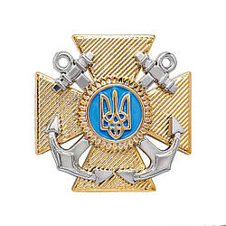 Кокарда Воєнно-морських сил України