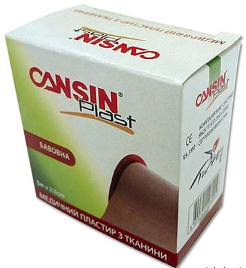 Лейкопластир тканинної 5*2,5 Cansin Plast