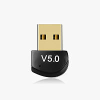 Bluetooth USB 5.0 адаптер BT5V2